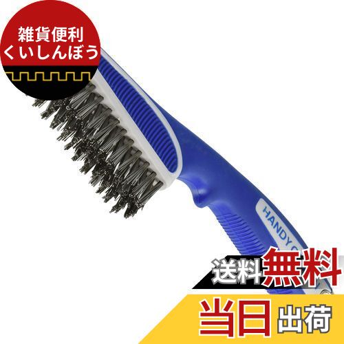 ハンディ・クラウン クロスワイヤーブラシ ステンレス HC-XWS1X