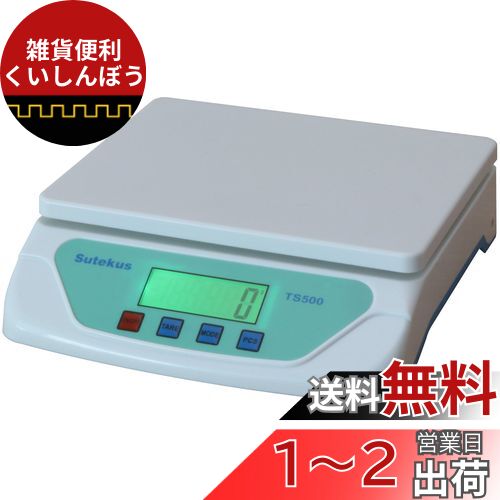 Sutekus 1gñ 25KgޤǷ̲ǽ ǥϤ  Ż ޵ǽ ȥյǽ ñ (ۥ磻)