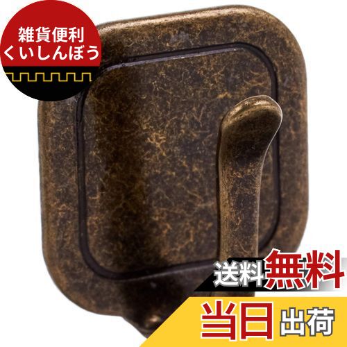 ハイロジック MARKER(マーキー) 強力粘着テープフック アンティーク ミニ 7個入 耐荷重:500g