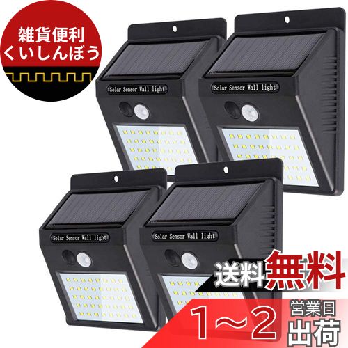 Lifeholder 40LED 顼饤 ʹ󥵡饤 ۸ȯ    ־  ɿ ȥ饤 ξ...