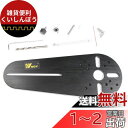 CarAngels トリマー用円切り冶具 サークルカット ベースプレート ルーター用 拡張サブベースプレート 直径20-670mm 円形加工 木材に円をくり抜き...