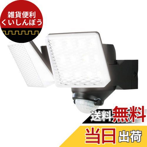 DAISHIN () (DAISIN) LED 顼 󥵡饤 2 DLS-7T200 16.3߹⤵13.715.3cm