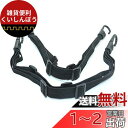 BESTU 荷台用 ゴムひも 両端フック付き オートバイ バイク 自転車 ロープ バンジーコード ゴムひも伸縮調整付フック付 固定紐 ゴムロープ スクーター ヘルメット 荷物固定 60cm 90cm 2本組