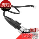 Akozon 圧力センサー 圧力トランスデューサ 送信機センサー 1 / 8NPT スレッド ステンレス鋼 圧力測定 油/燃料/空気/水 に対応