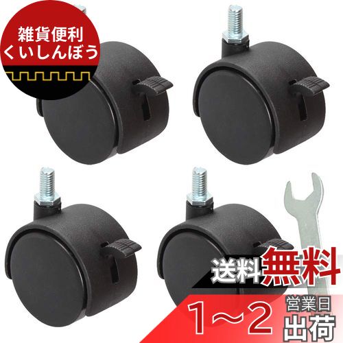 BESTU ͥ㥹 ͤ߼ 㥹  ȥåѡ 50mm  M8 8cmAͤ 若 åԥ󥰥...