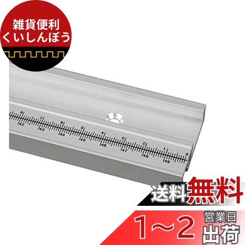 CarAngels 目盛り付きマイタートラック 45mm規格 アルミ製 Tスロットトラック クランプトラック 大工ツール テーブルソー用 (Aタイプ500MM) CarAngels 目盛り付きマイタートラック 45mm規格 アルミ製 Tスロットトラック クランプトラック 大工ツール テーブルソー用 (Aタイプ500MM)