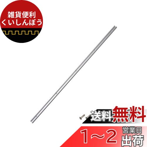CarAngels Tスロットトラック 9.5mm×19mm規格 ワークテーブル 天板用 アルミ製 大工ツール テーブルソー用 (800MM) CarAngels Tスロットトラック 9.5mm×19mm規格 ワークテーブル 天板用 アルミ製 大工ツール テーブルソー用 (800MM)