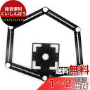 NUZAMASマルチアングル定規、アングルイザーインスタントテンプレート、メジャー、DIY、便利屋、建築業者、大工、瓦職人、レンガ造りのパティオまたはタイル張りの床の位置に折りたたみ定規ツールを測定