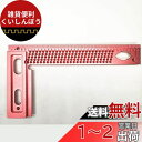 CarAngels 木工定規 ゲージ T型ケージ 直角定規 ケガキ工具 アルミ (T-200)