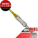 アネックス(ANEX) ビット 片頭 絶縁仕様 1000V対応 +2x100 AZM-2100
