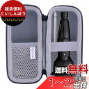 用のVOICE(ヴォイス) 電動ドライバー/パナソニック(Panasonic) 電動ドライバー EZ7412S-B 対応収納ケース -waiyu JP… (黒+...