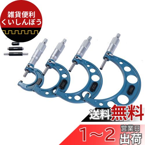 楽天市場】木箱(マイクロメーター|計測工具):DIY・工具<花 楽天市場】木箱(マイクロメーター|計測工具):DIY・工具<花