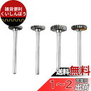 Bestgle超硬バー4本セット超硬タングステンバー3mm軸リューター ビットドリル カッター T型ほぞカッター 超硬刃ルータービット超硬ドリルビット 研削ヘッ...