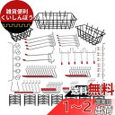 ZOYUBS豪華版 120個セット パンチングボードフック ボードフック 有孔ボード 有孔ボードフック 専用 T型 吊り下げラック メッシュフック 穴 ピッチ ...