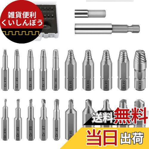 Wolfride 22ܥå ͥӥå Ӥ᤿ͥå ޤ줿ܥȴ ɥӥå ٤줿ͥ ӥƬȴѹ ͥ佤å åդ