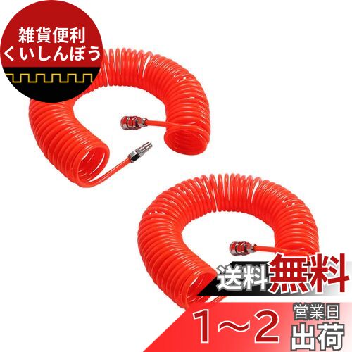 MITUKE ۡ ץ󥰥塼 ѹⰵ ѥȼǼ ץå 5mmX8mm 6M2åȡ