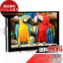 OSOYOO IPS 5 インチ TFT タッチスクリーン MIPI DSI コネクタ LCD ディスプレイ モニター Raspberry Pi 5 4 B 3 Model B+ 2 用 ラズベリーパイ(4)