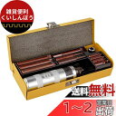 AKM インパクトドライバー ネジとり なめたネジ折れたネジ外し 1/2(12.7mm)ショックドライバー S2合金鋼 エキストラクター 逆タップ バイク 車 ...