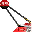 INGCO 剪定ばさみ 剪定鋏 のこぎり 枝切り 全長76cm たかえだきりばさみ えだきりばさみ 万能はさみ せんていばさみ せんていばさみ 強力 HLT76...