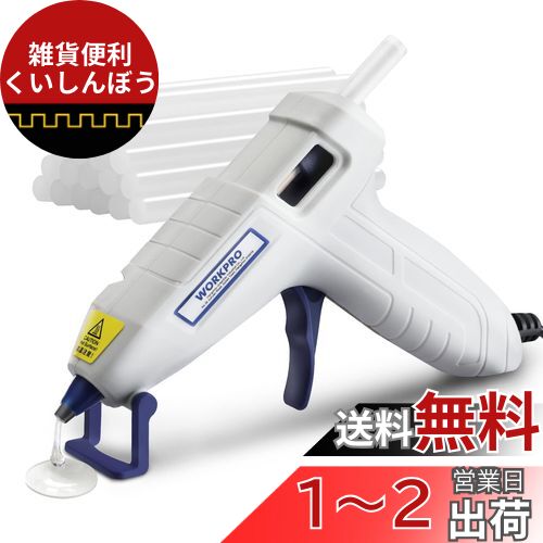WORKPRO 롼 ܥɥ  100õ®Ǯ ƥå20 ® ϳ졦䤱ɻ ɤ줿 Ǵ...