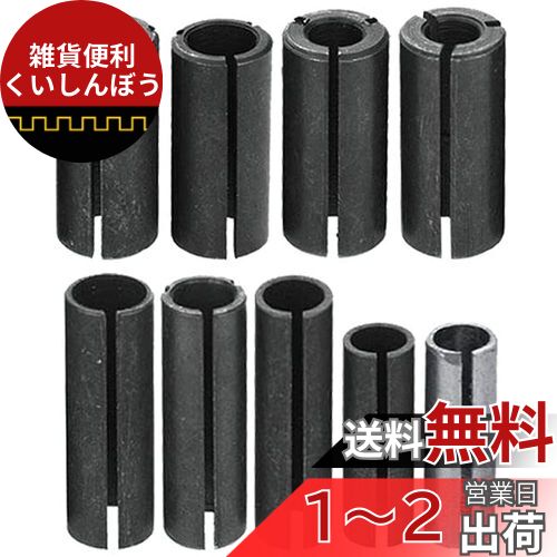 Bestgleȥޡåȥå9 ȥޡ롼ѥץ Ѵåȥޡ åȥå6mm 6.3...
