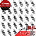 LIHAO 提灯 ライト バルーンライト led 豆電球 30個入 ミニLEDライト 提灯 風船 ライト 電球色 イルミネーションライト お祭り パーティー イベント 結婚式 飾り クリスマス ライト 装飾