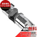 TOPOOMY シャワーフック シャワーホルダー シャワーヘッドホルダー しっかり 吸着 強力吸盤 お風呂に取付 がっちり固定 角度調整可能 汎用 穴あけ&ネジ止め不要 取り付け簡単 18-25mmスライドバーに対応 (18-25CM(B))