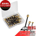 SPEEDWOX 60本入 真鍮釘 丸頭 3種類 壁掛けフック用 装飾用の釘 各種装飾に最適 ピクチャーハンガーブラックスチールネイルと真ちゅう製ヘッドフレーム...