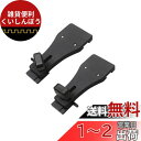CarAngels 切断機&丸ノコ用 ガイドレールキット 4-5.5インチ(ノコ刃100mm-140mm) 電気丸ノコ アクセサリー 木工ツール (位置合わせガ...