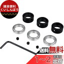 Bestgle ミニベアリング ボールベアリング 3個入り 深溝玉軸受ベアリング交換 両シールド付 12.7mm シャンク ルータービット交換用ベアリング ベア...