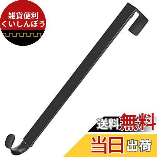 【LEISURE CLUB】ドアフック クリスマスリースドア吊り クリスマスの装飾フック ドア掛け ドアハンガー..