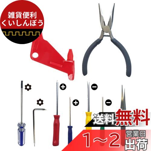 GIZLABO 第二世代 改良強化型 ポリカ