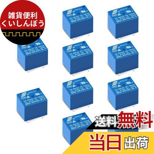 LIKENNY 5V PCB졼 ѥ졼 ż졼SRD-05VDC-SL-C ѥ졼 5ԥ10ĥåȡ