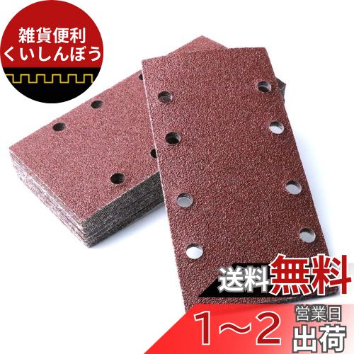 IROKCAKPT ӥ륵 ڡѡ 60 ޥå ưѥڡѡ 93x186mm ǥ󥰥ڡѡ 30...