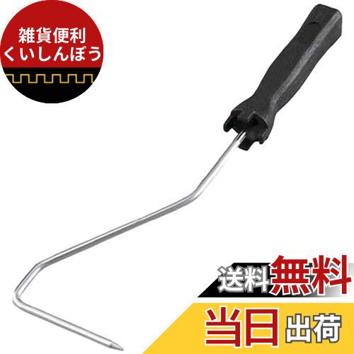 ܤ㤨TRUSCO(ȥ饹 ⡼顼ѥϥɥ  TRF-LפβǤʤ933ߤˤʤޤ