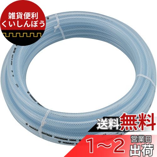 TRUSCO(ȥ饹) ֥졼ɥۡ 15X22mm 10m TB-1522-10