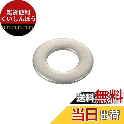 TRUSCO(ȥ饹) ʿå㡼 ƥ쥹 M2 500 B270002