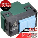パナソニック(Panasonic) コスモシリーズワイド21 埋込パイロット・ほたるスイッチB 片切 4A WT5041