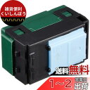 パナソニック(Panasonic) コスモシリーズワイド21 埋込スイッチB 片切 WT5001