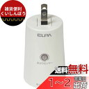 エルパ (ELPA) あかりセンサースイッチ 照明 トラッキング防止カバー AC100V 50/60Hz 防水 BA-103SB
