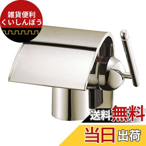 SANEI 【洗面用混合栓】 EDDIES シングルワンホール洗面混合栓 ポップアップ・ゴム栓なし K4790NJV