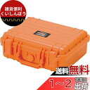 トラスコ中山(TRUSCO) プロテクターツールケース オレンジ M TAK13OR-M