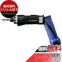 HiKOKI(ハイコーキ) 3.6V 充電式 ドライバードリル 蓄電池・充電器付 FDB3DL2(LCS)
