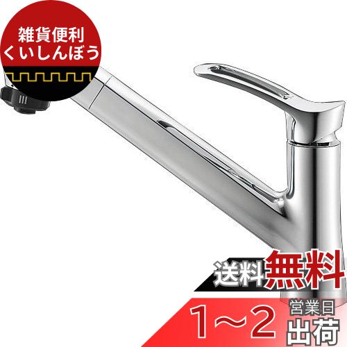楽天市場】k87120tjv-13の通販 楽天市場】k87120tjv-13の通販
