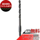 TRUSCO(トラスコ) 六角軸鉄工ドリル 6.5mm T6SDN-65(4)