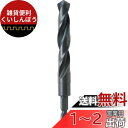 TRUSCO(トラスコ) 六角軸鉄工ドリル 13.0mm T6SDN-130