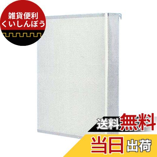 Panasonic (パナソニック) 取替用フィルター FY-FM251