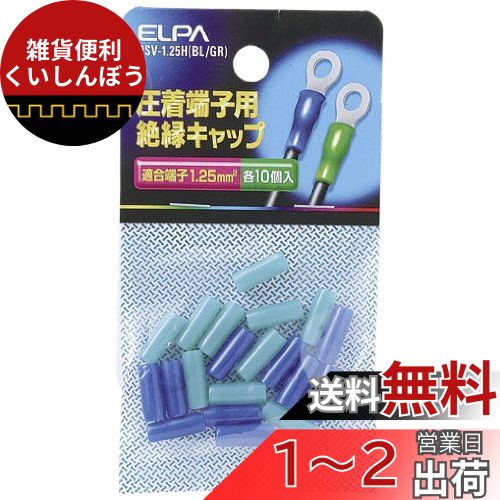  (ELPA) üҥå   ŵ PVC Ǯ/60 Ĺ/131mm Ŭü/1.25mʿ ƿ10...