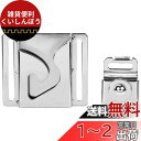 SK11 インパクトドライバー用スイングホルダー 日立用 SISH-H