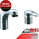 LIXIL (リクシル) INAX ホース引出式 シングルレバー 混合水栓 RLF-682Y 一般地用 水栓 洗面 シャワー水栓 水道 蛇口 混合栓 節水 省エネ